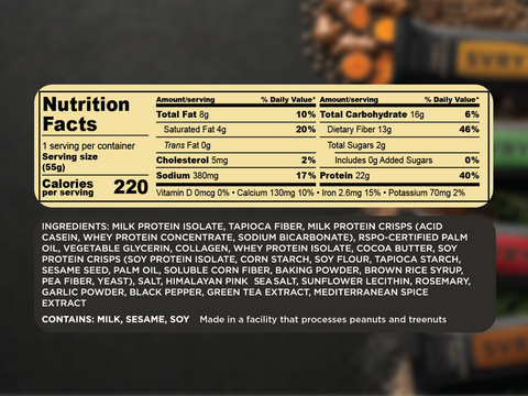 SVRY Rosemary Sea Salt Protein Bar